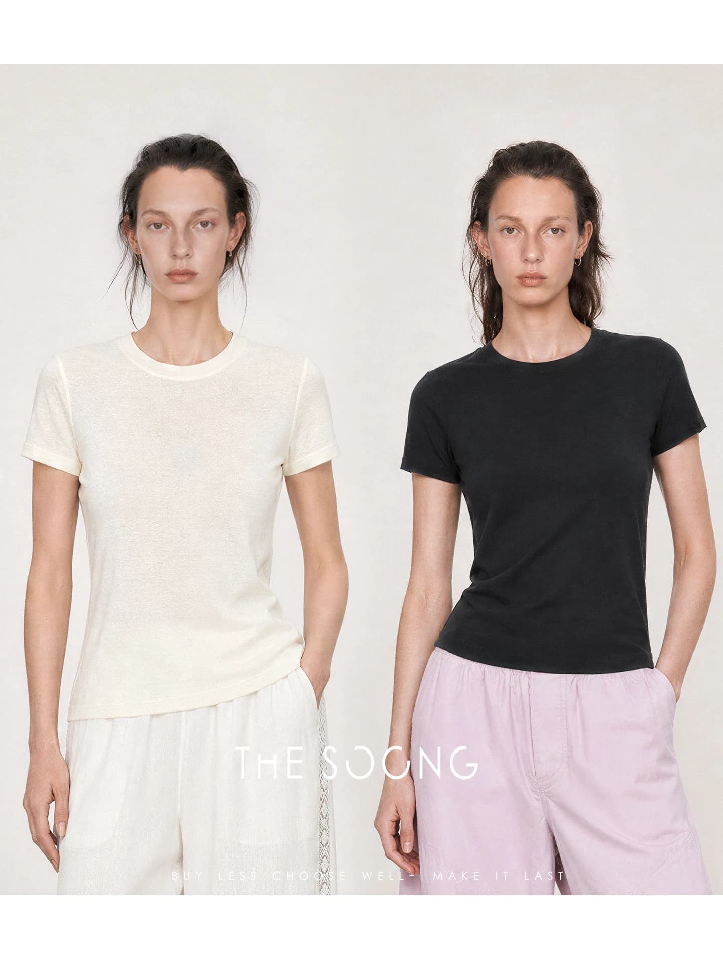 THESOONG Soft-Skin Double-Stitch Fine Wool Breathable Slim S/S Tee view 1