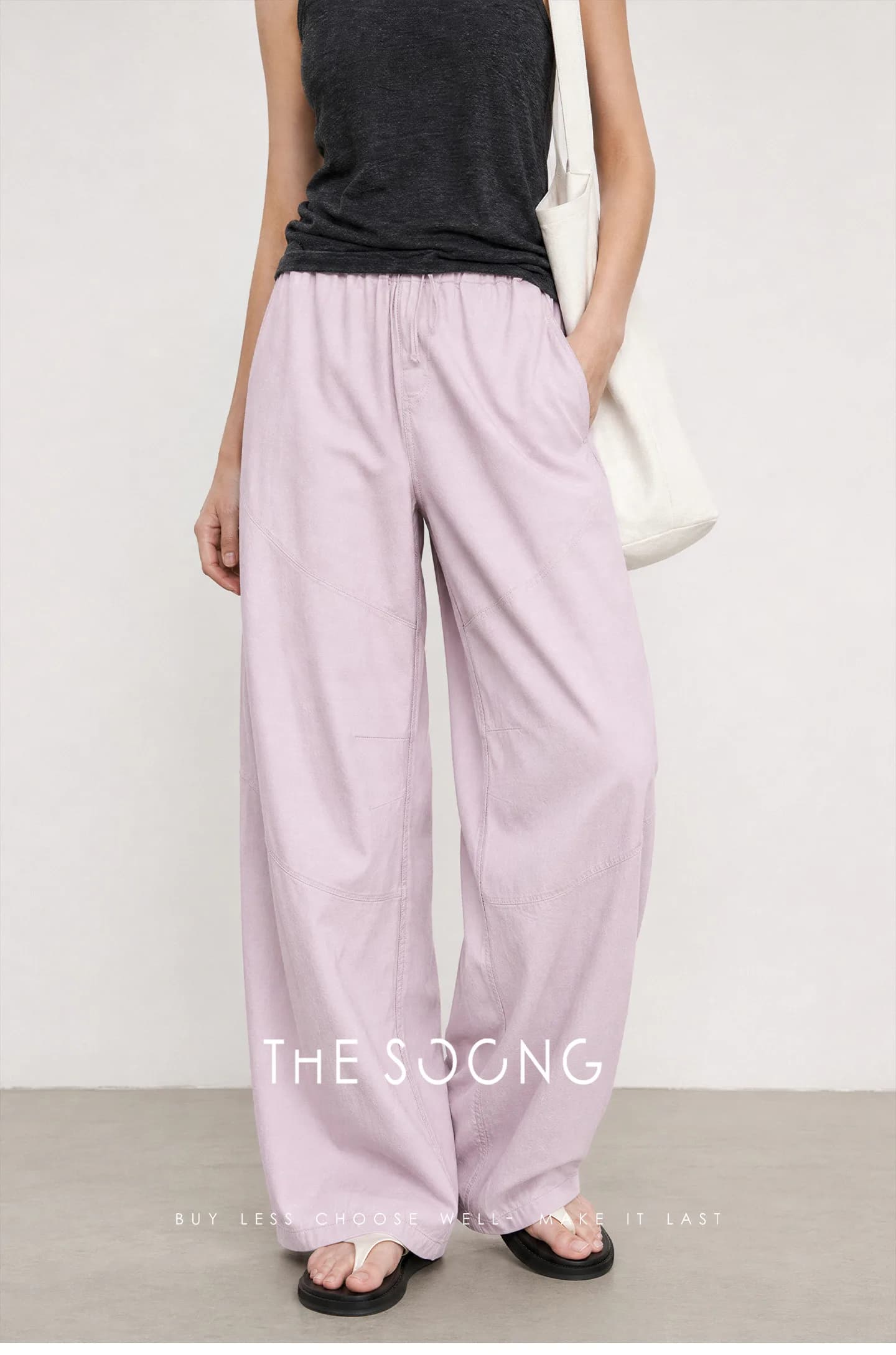 THESOONG Summer Outdoor Mid-Rise Loose Quick-Dry Sunproof Pants view 13