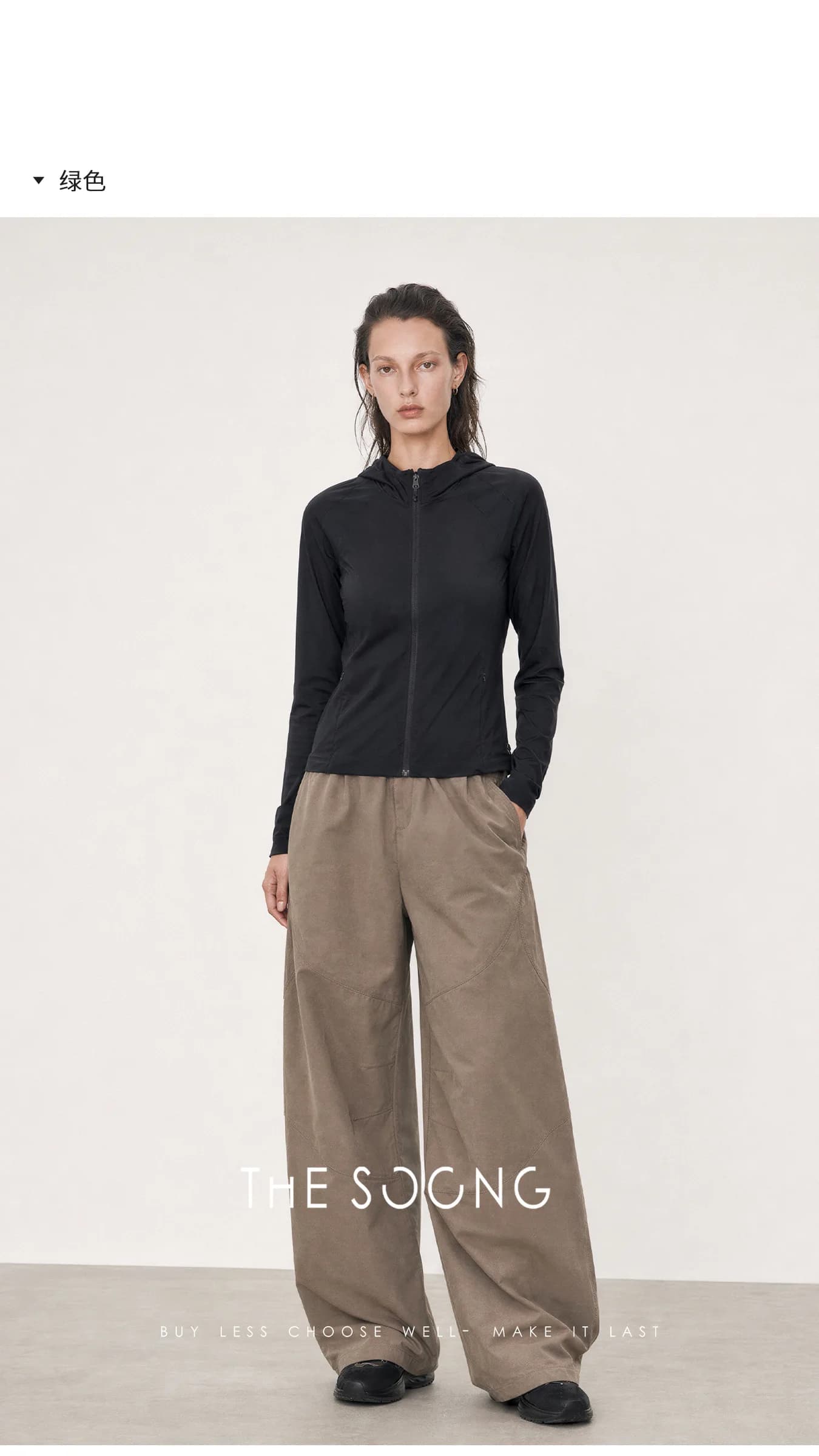 THESOONG Summer Outdoor Mid-Rise Loose Quick-Dry Sunproof Pants view 14