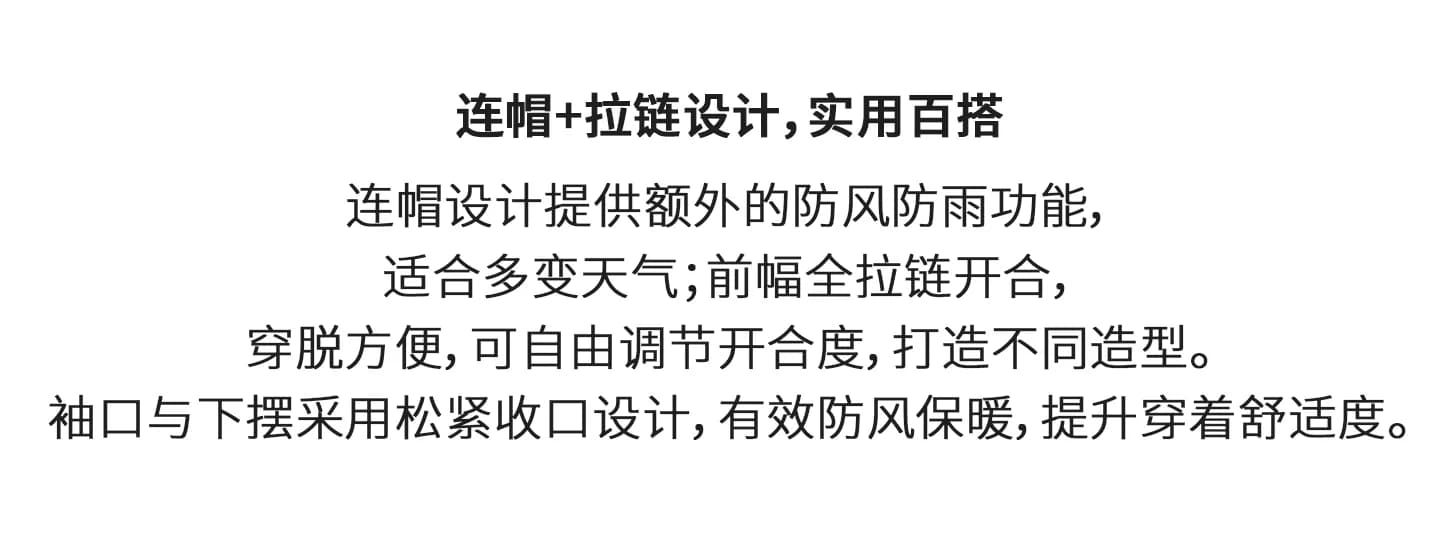 THESOONG 아웃도어 터프 안티 크리즈 후드 집업 셸 재킷 view 4