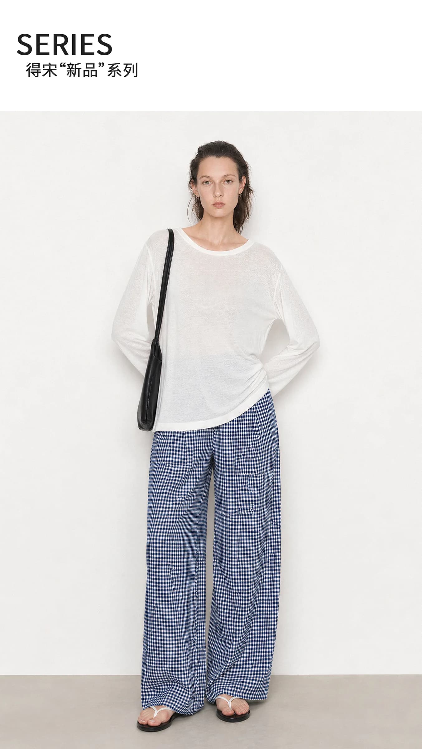 THESOONG Summer Savior Tencel-Linen Silky Drapey Breathable LS Tee