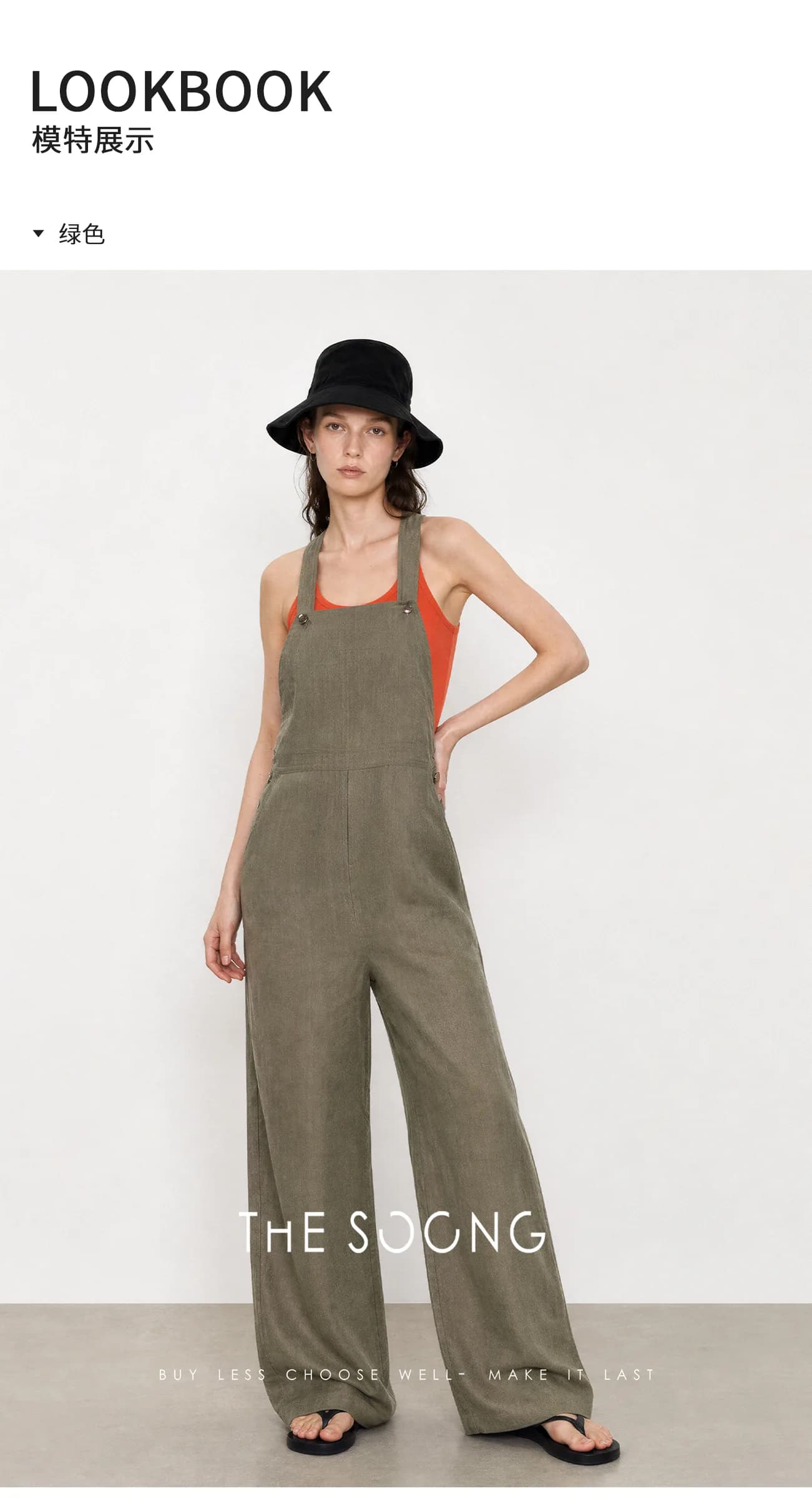 THESOONG Tencel/Linen Summer Breathable Comfort MOP Adjust. Overalls view 10