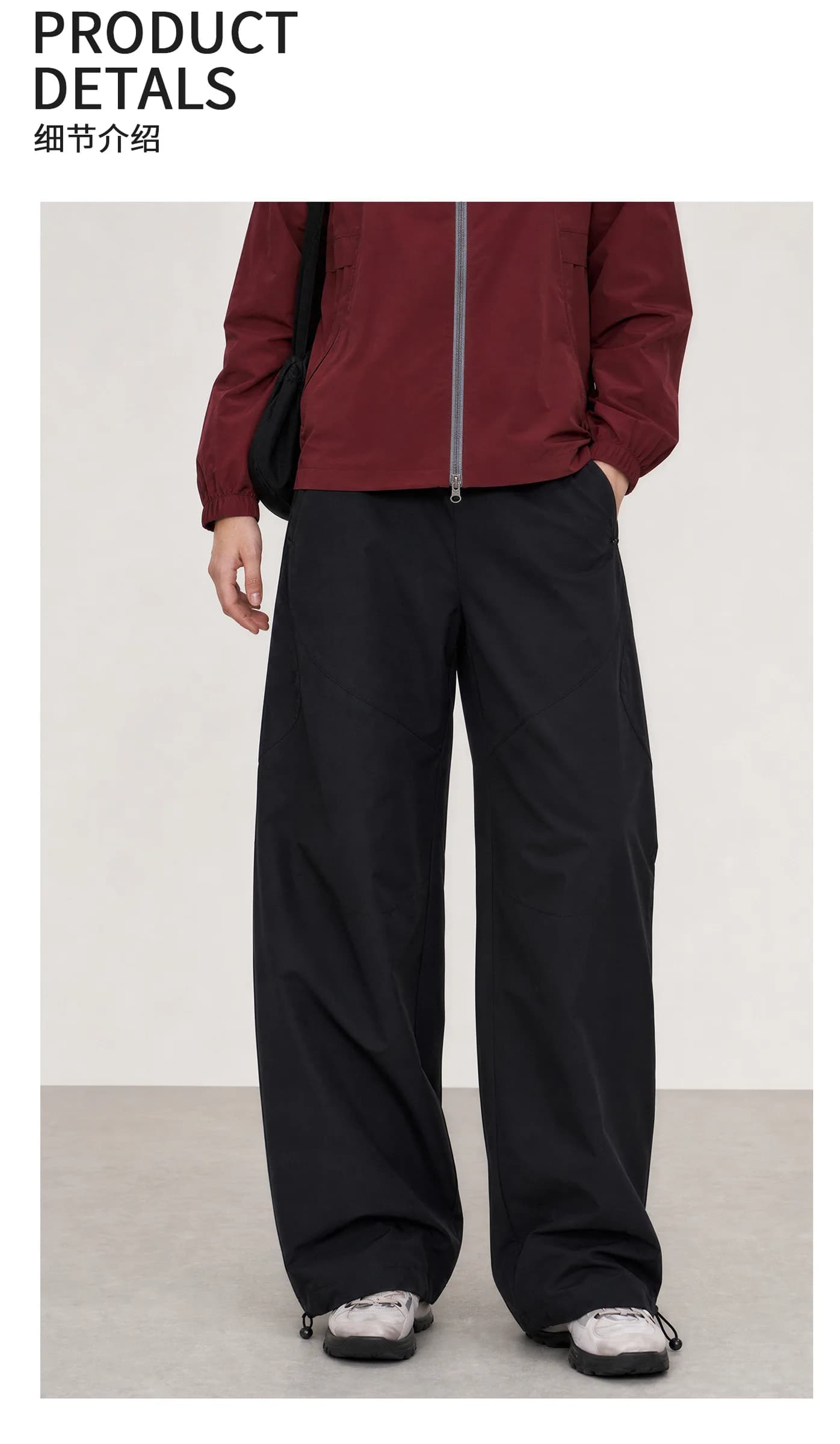 THESOONG Summer Outdoor Mid-Rise Loose Quick-Dry Sunproof Pants view 5