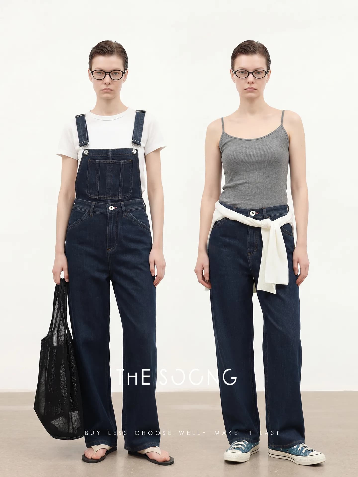 THESOONG Versatile SS Detachable-Strap High-Rise Wide-Leg Denim Jumps view 5