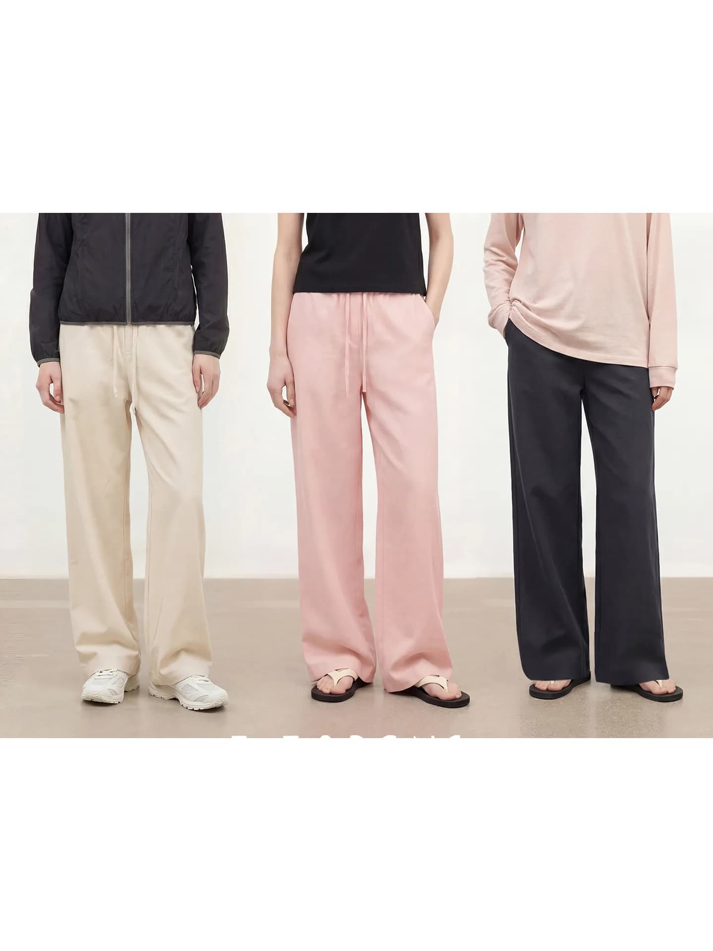 THESOONG Quick-Dry Mosquito-Repellent Silk-Modal Sun Wide-Leg Trouser view 1