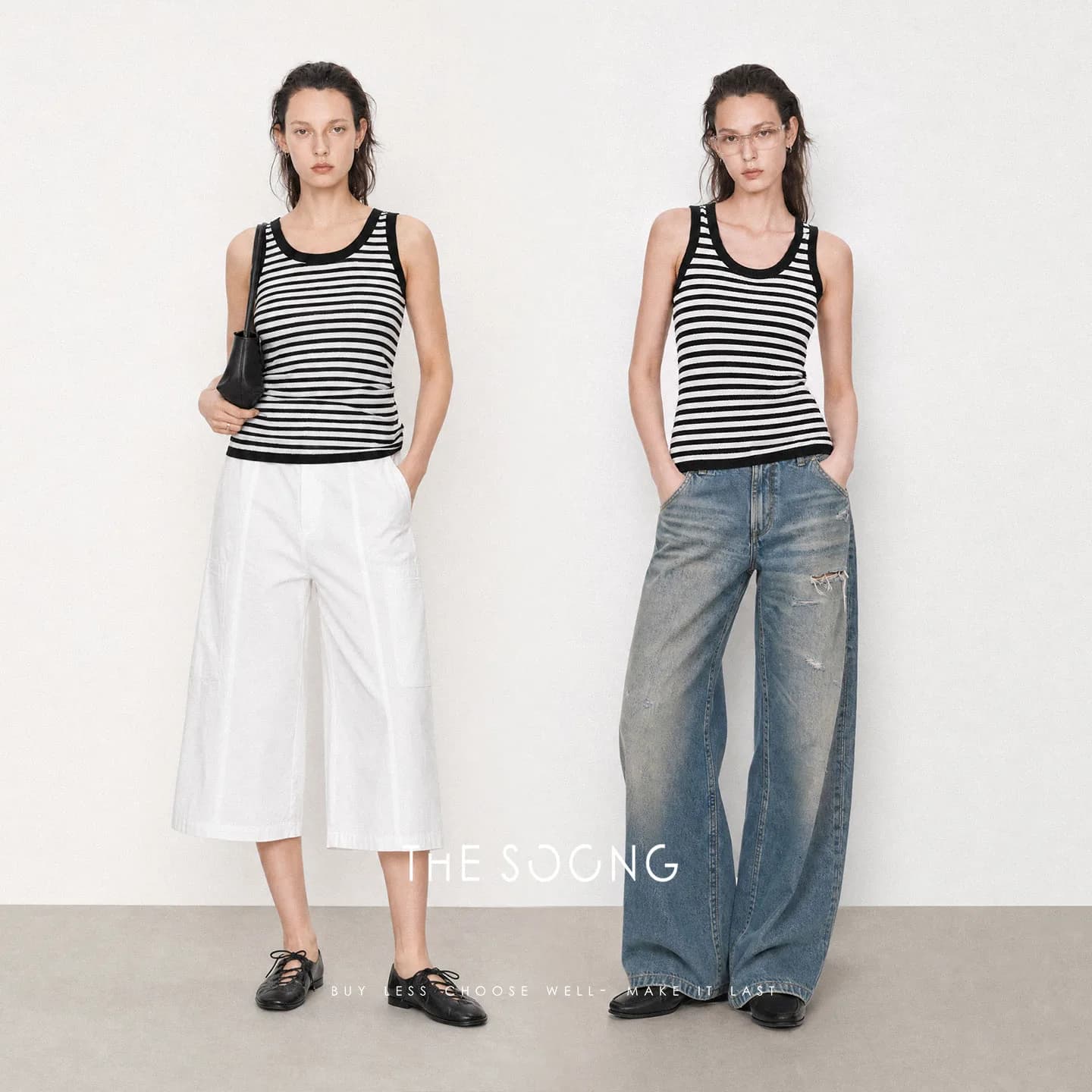 THESOONG Summer Contrast-Trim No-Iron Striped Knit Sleeveless Tank alternate view