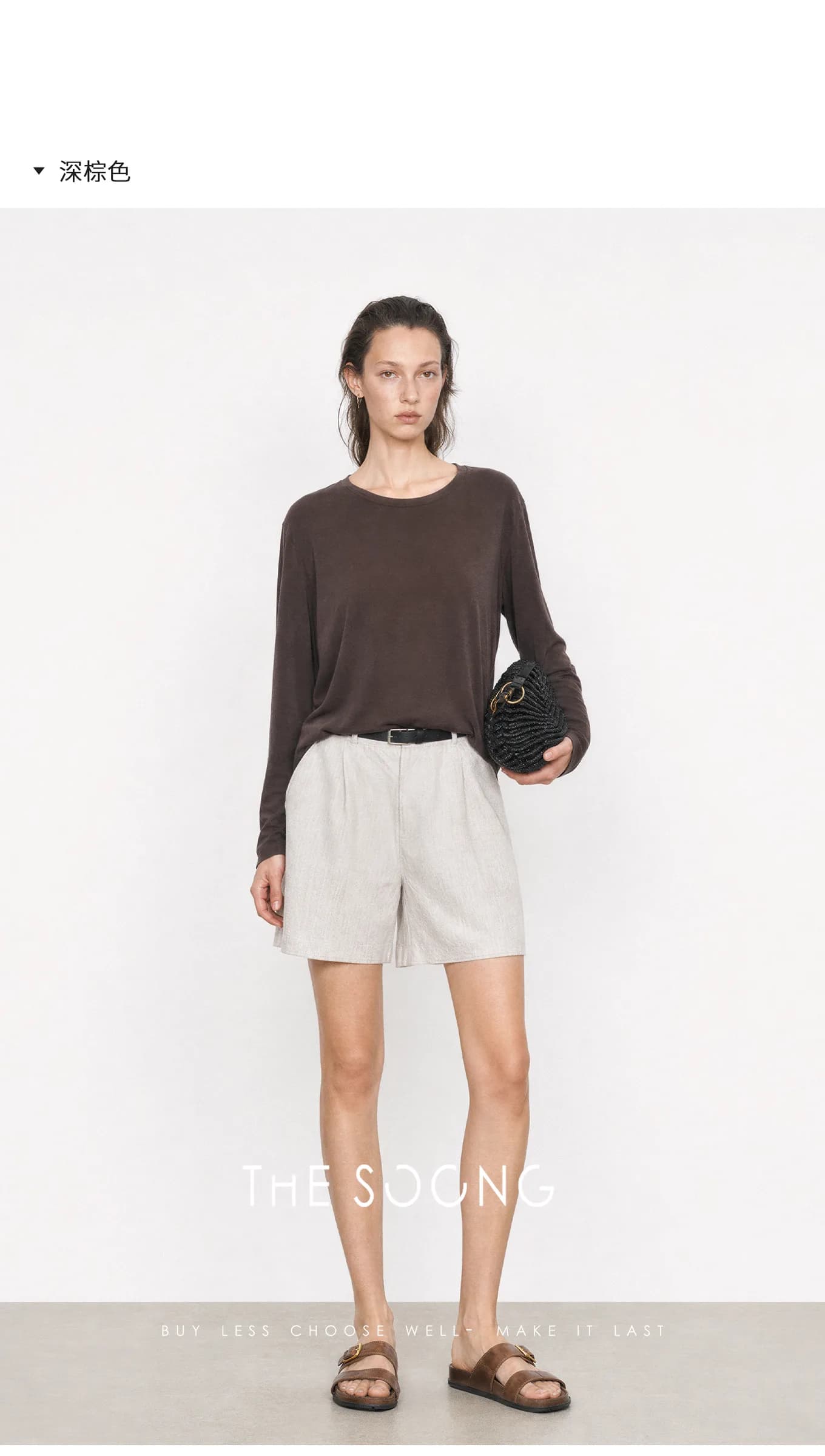 THESOONG Summer Savior Tencel-Linen Silky Drapey Breathable LS Tee view 14