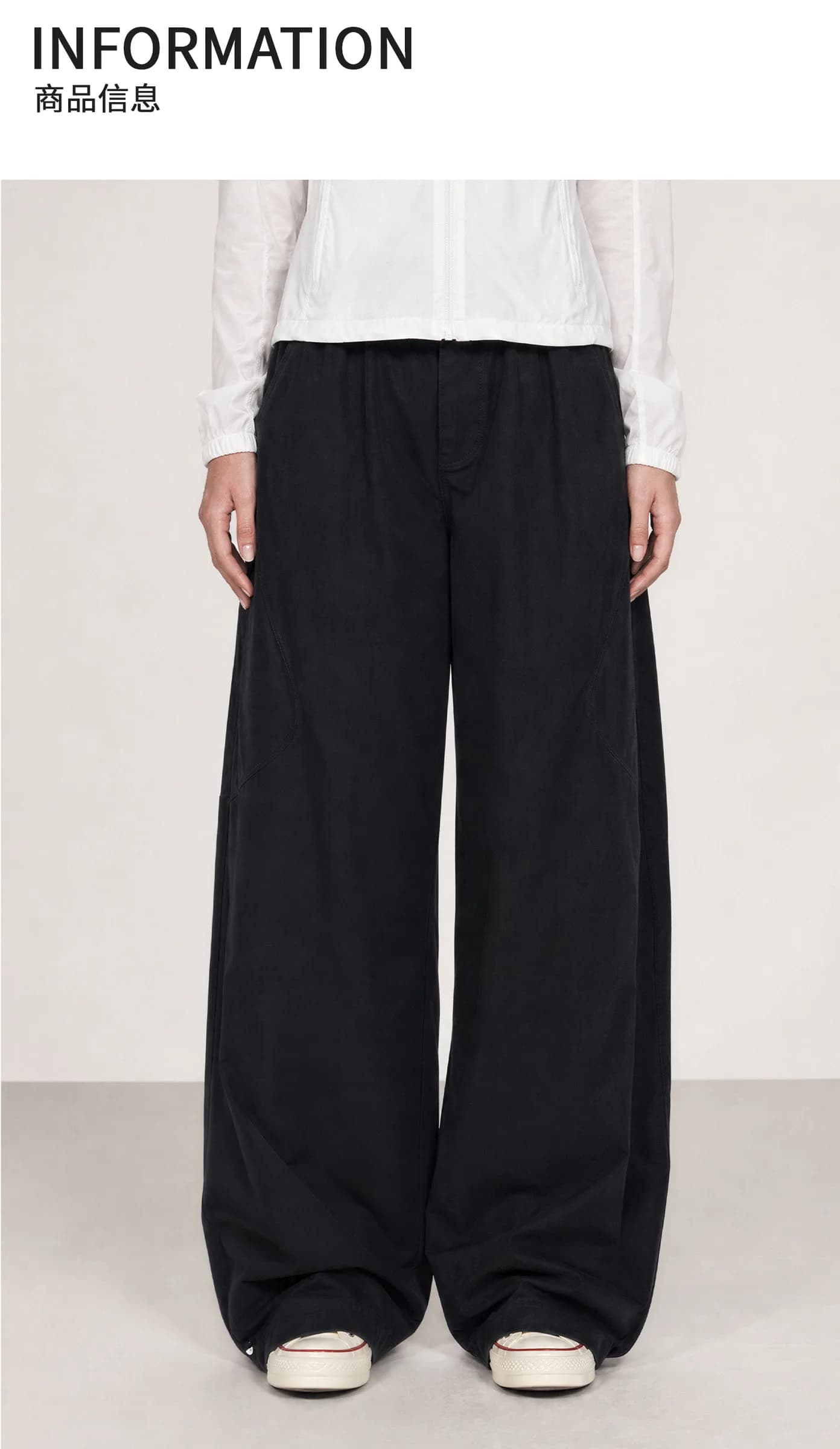 THESOONG Summer Outdoor Mid-Rise Loose Quick-Dry Sunproof Pants view 3