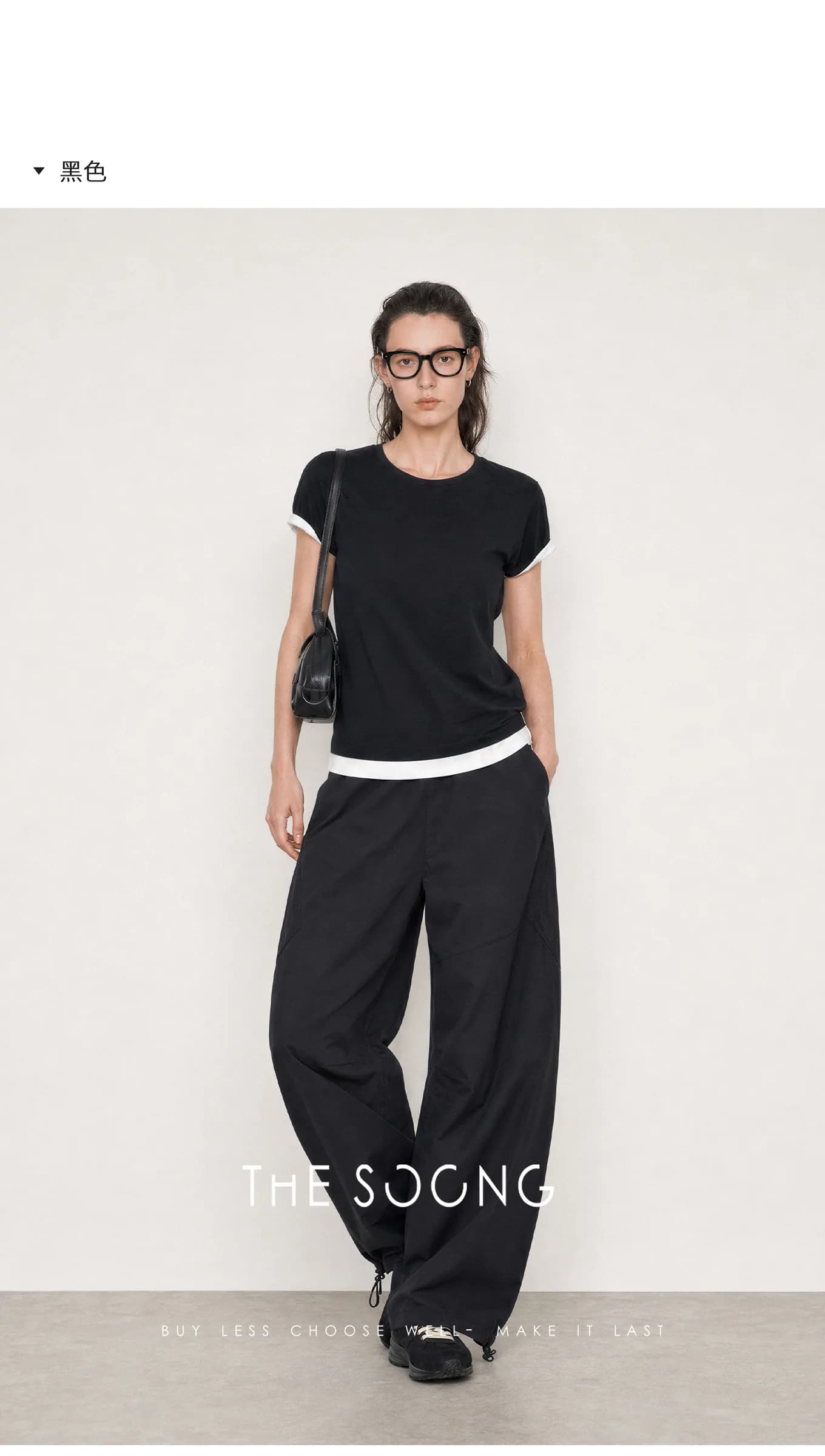 THESOONG Summer Outdoor Mid-Rise Loose Quick-Dry Sunproof Pants view 17