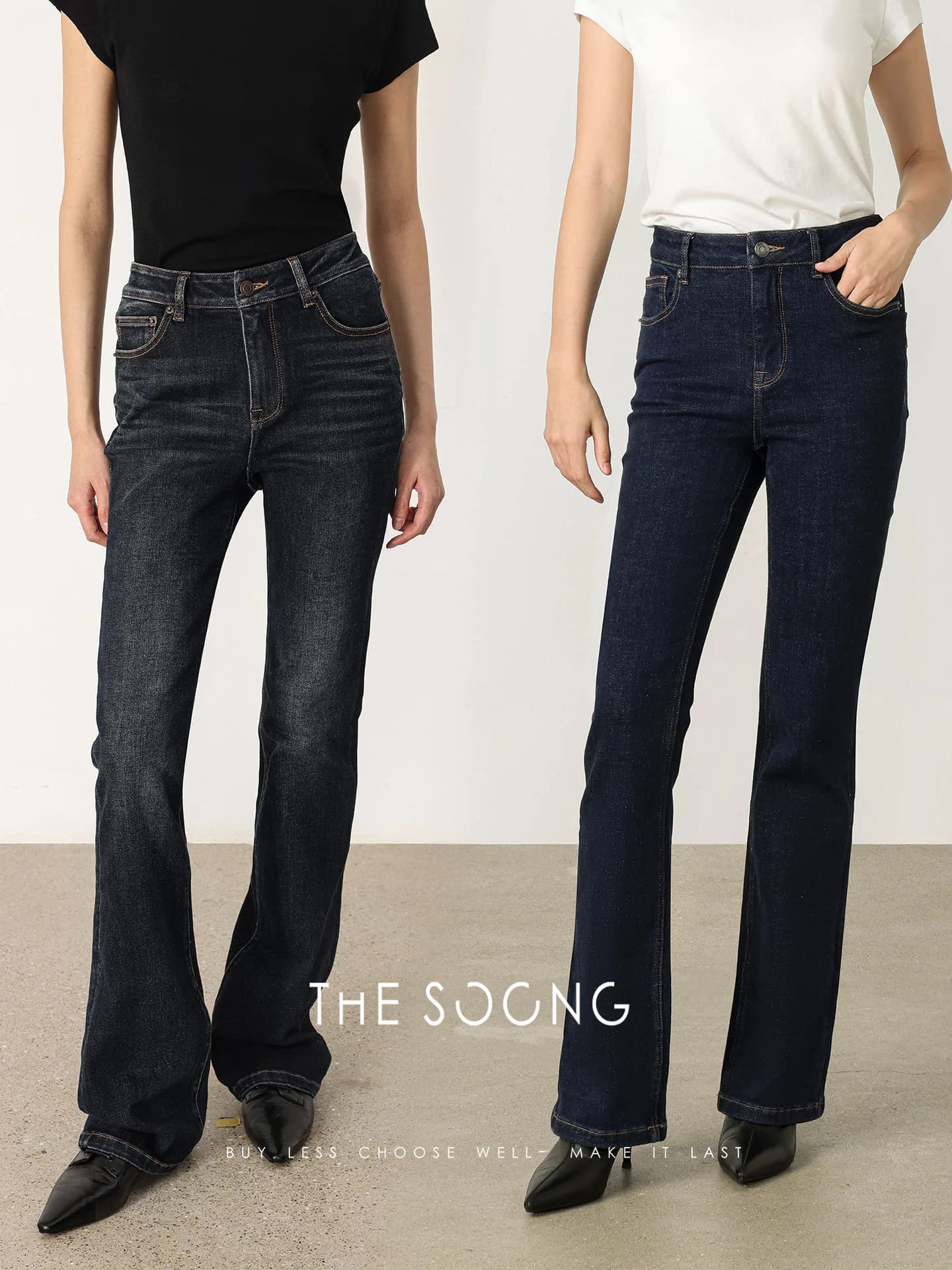 THESOONG 타임리스 빈티지 샌드워시드 미드라이즈 스트레치 데님 view 1