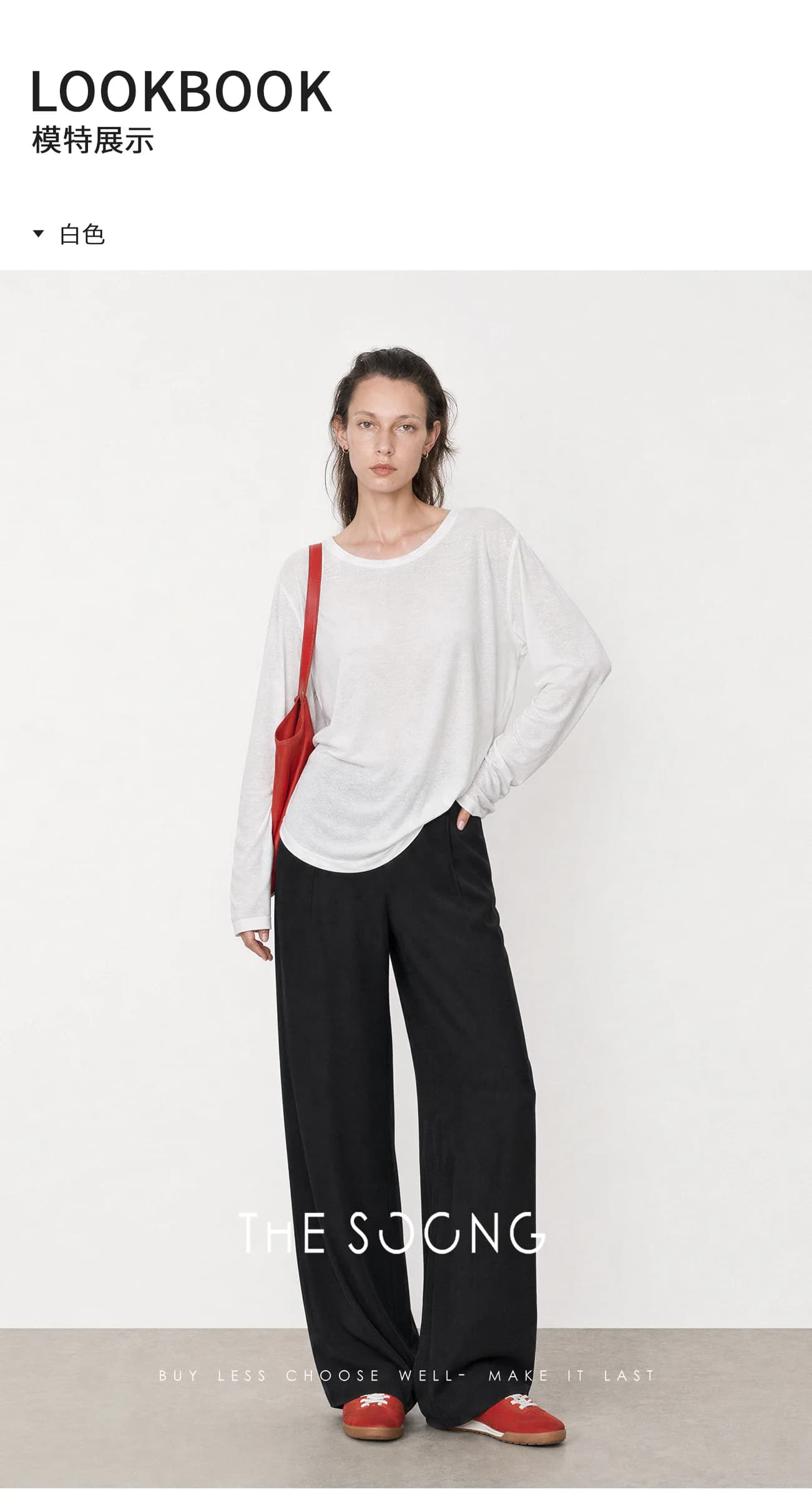 THESOONG Summer Savior Tencel-Linen Silky Drapey Breathable LS Tee view 10