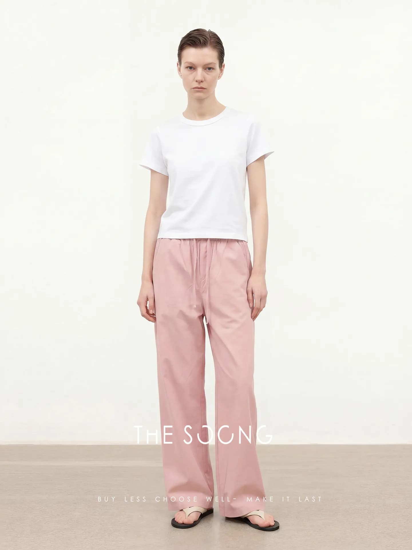 THESOONG Quick-Dry Mosquito-Repellent Silk-Modal Sun Wide-Leg Trouser view 5