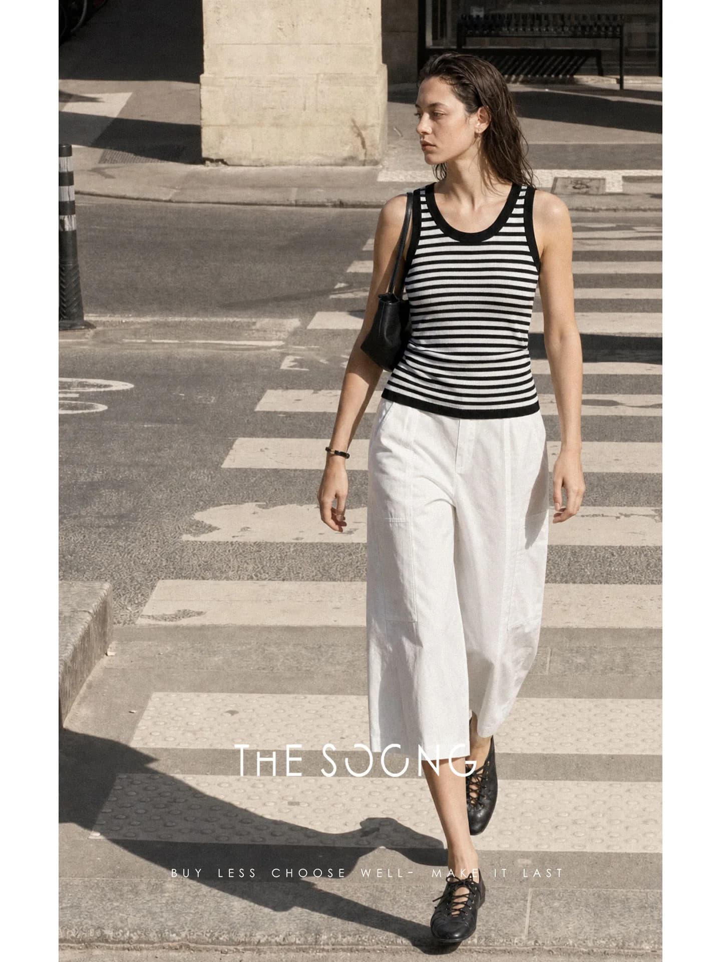 THESOONG Summer Contrast-Trim No-Iron Striped Knit Sleeveless Tank view 1
