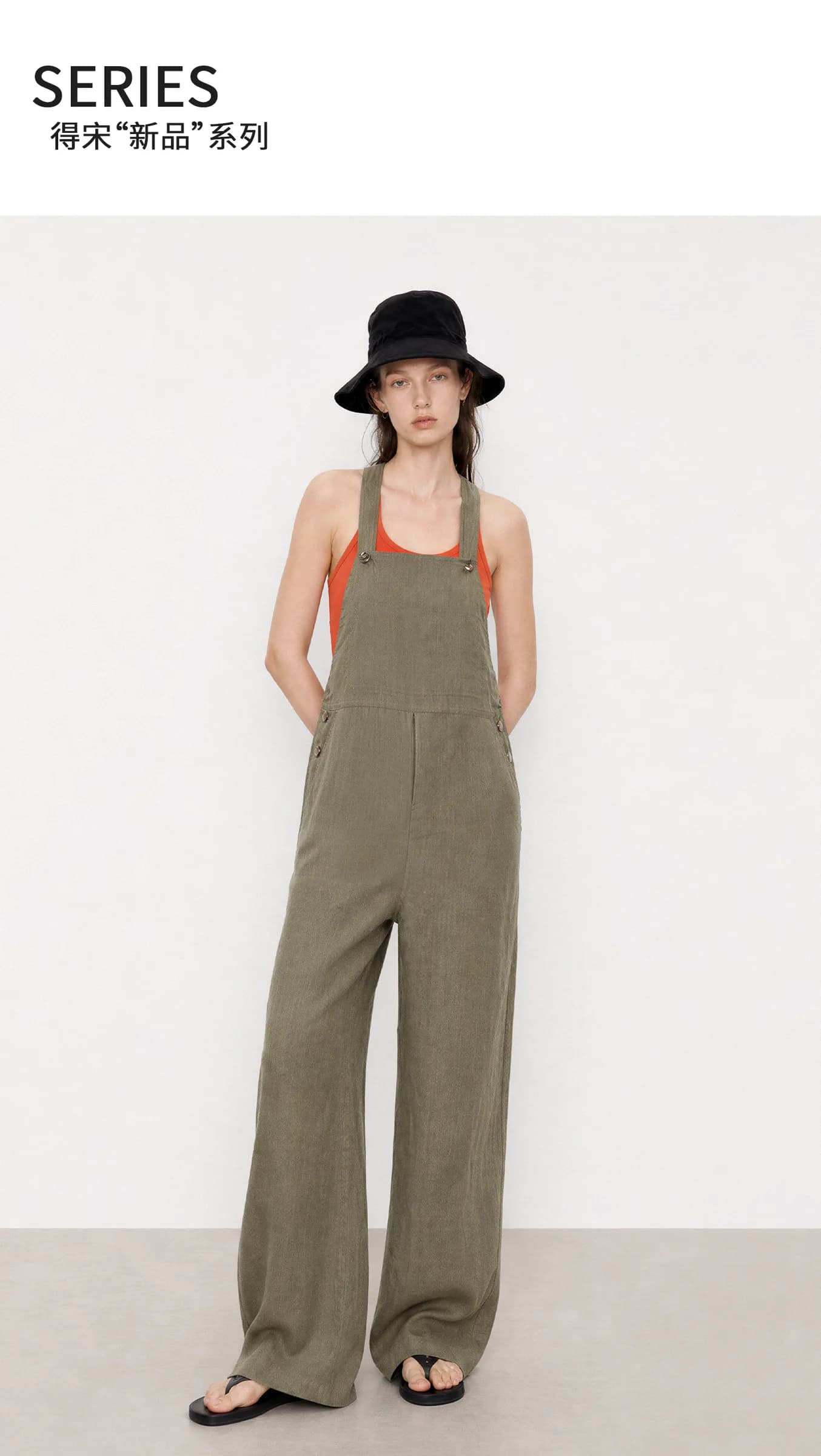 THESOONG Tencel/Linen Summer Breathable Comfort MOP Adjust. Overalls view 1