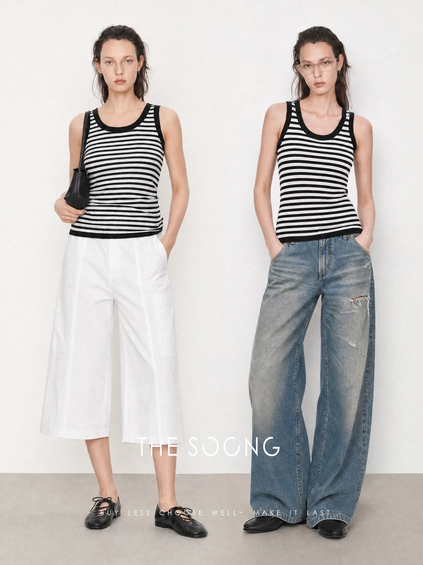 THESOONG Summer Contrast-Trim No-Iron Striped Knit Sleeveless Tank view 2