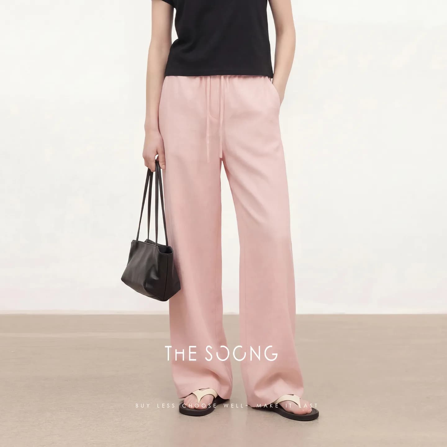 THESOONG Quick-Dry Mosquito-Repellent Silk-Modal Sun Wide-Leg Trouser alternate view