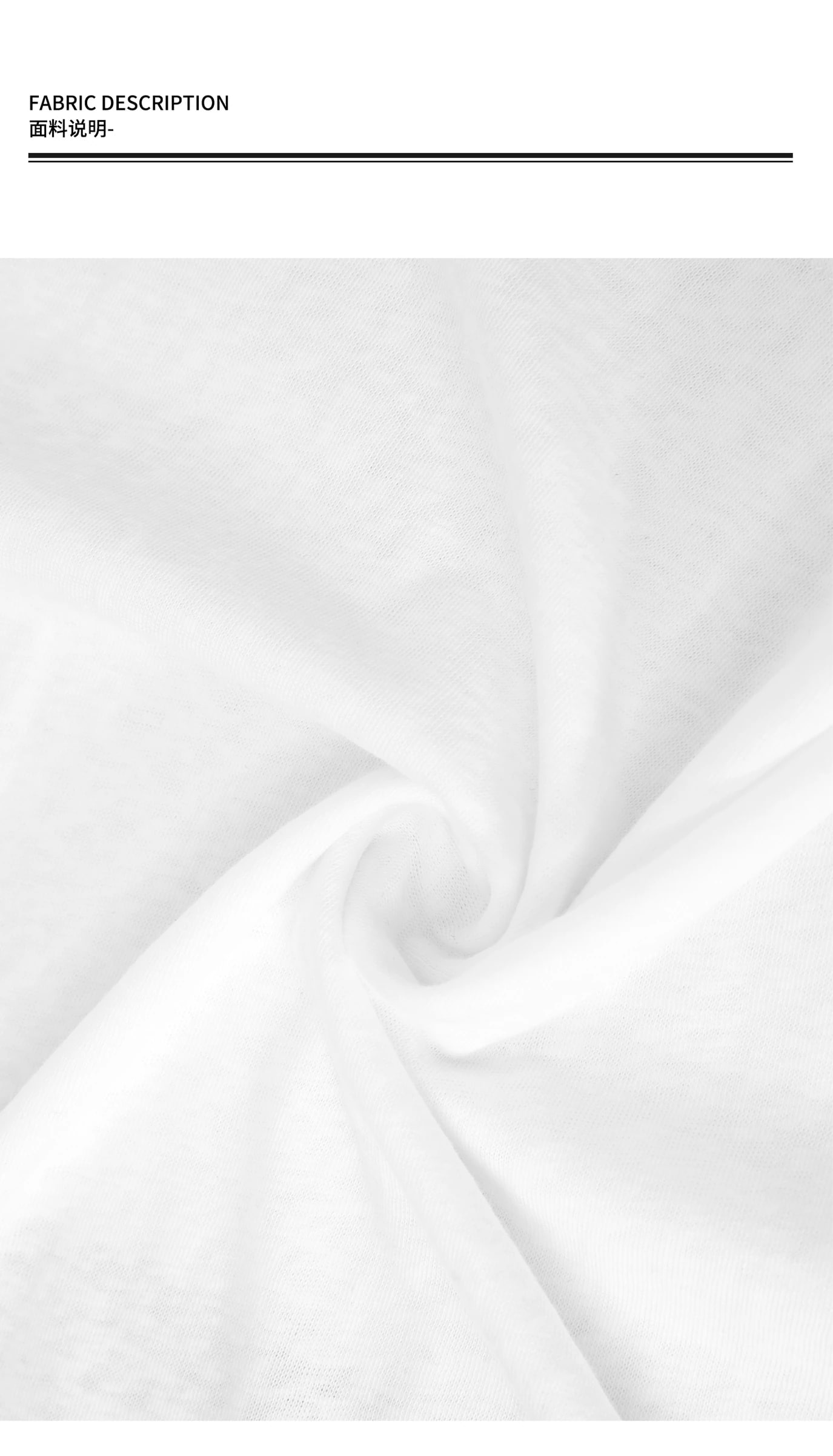THESOONG "Breeze Touch" 140G Snowflake Texture Flocked Print view 19
