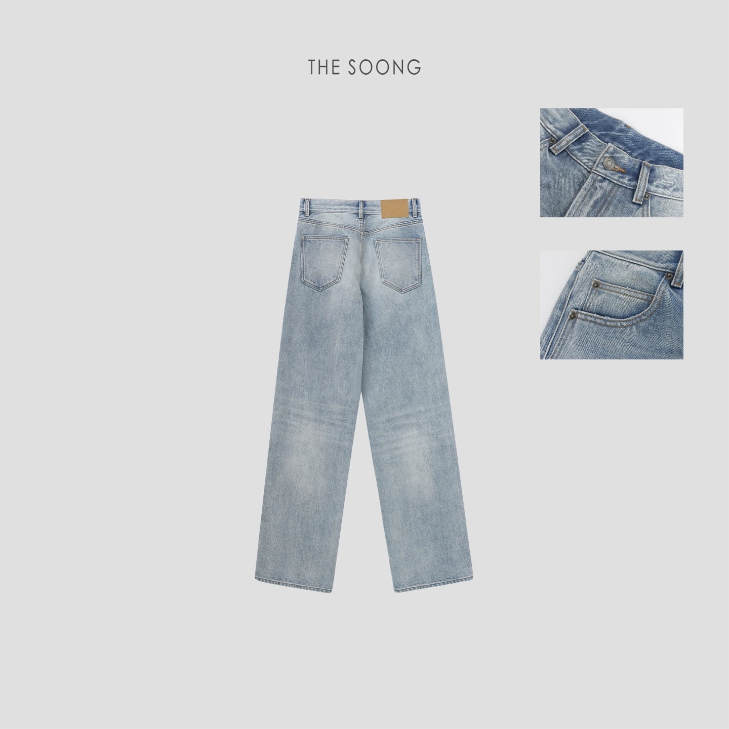 THESOONG Straight-Leg Denim Trousers in Light Blue view 7