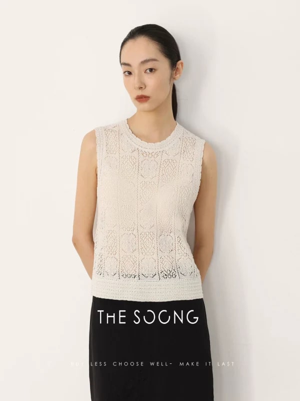 THESOONG Vintage Irish Hand-Knitted Aran Textured Vest Top 8531 view 4