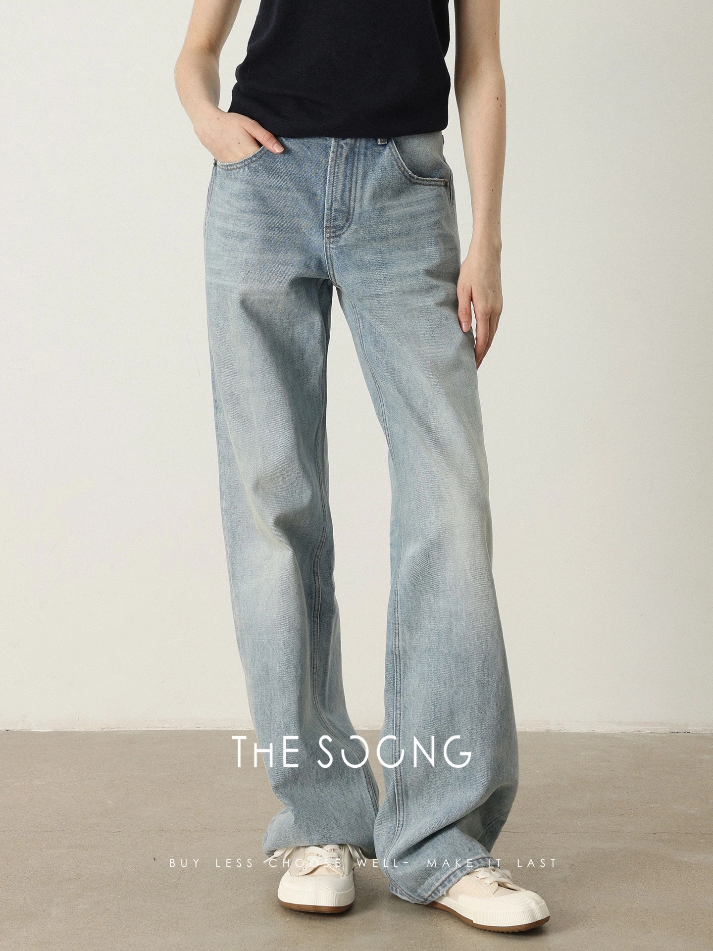 THESOONG Straight-Leg Denim Trousers in Light Blue view 3
