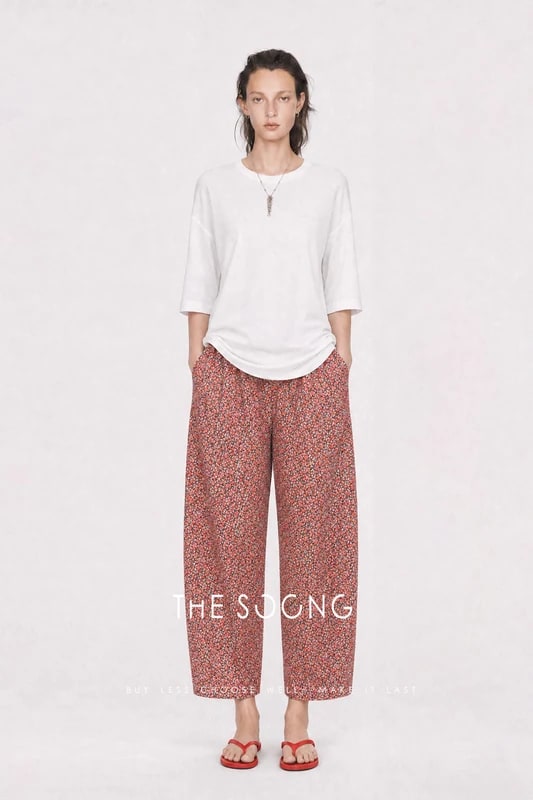 THESOONG Floral Cotton Relaxed Elastic-Waist Pants - 7152 view 2