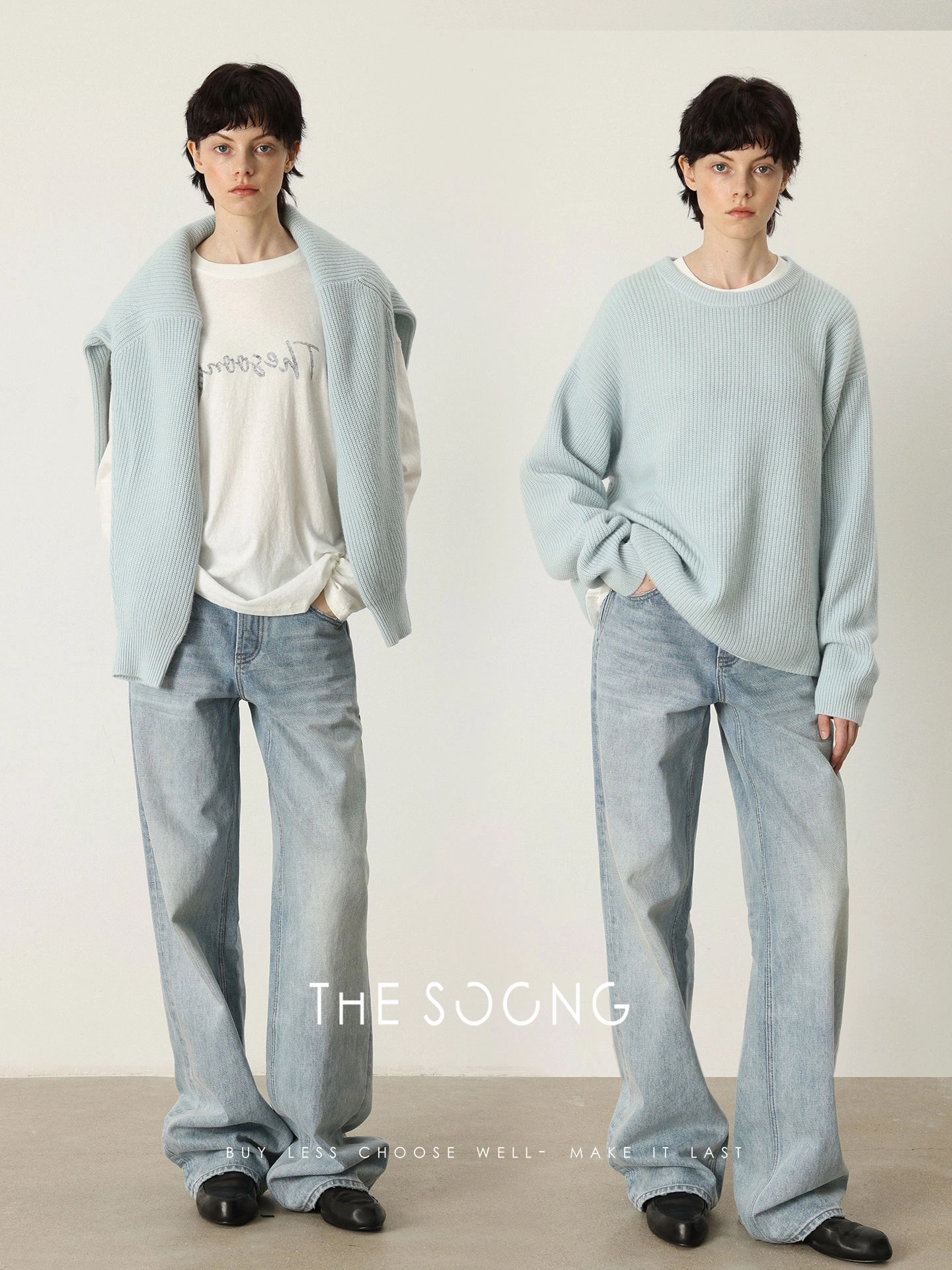 THESOONG Straight-Leg Denim Trousers in Light Blue view 5