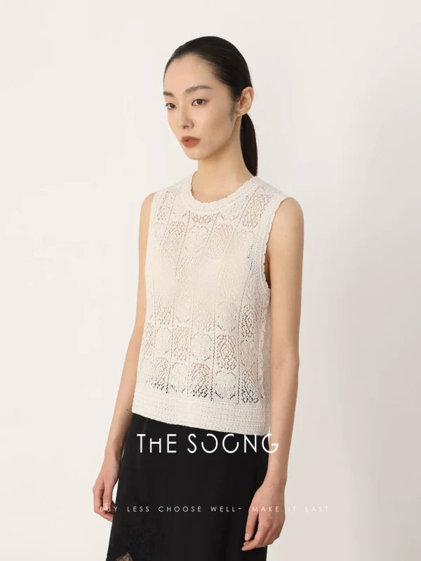 THESOONG Vintage Irish Hand-Knitted Aran Textured Vest Top 8531 view 3