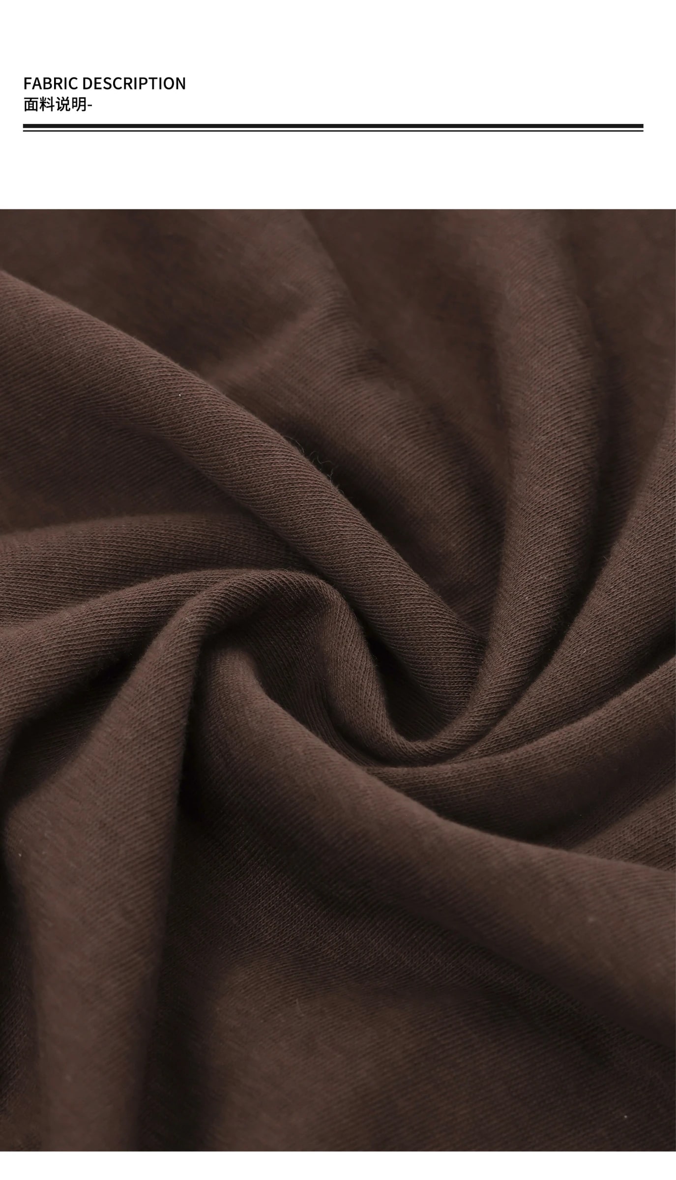 THESOONG "Breeze Touch" 140G Snowflake Texture Flocked Print view 14
