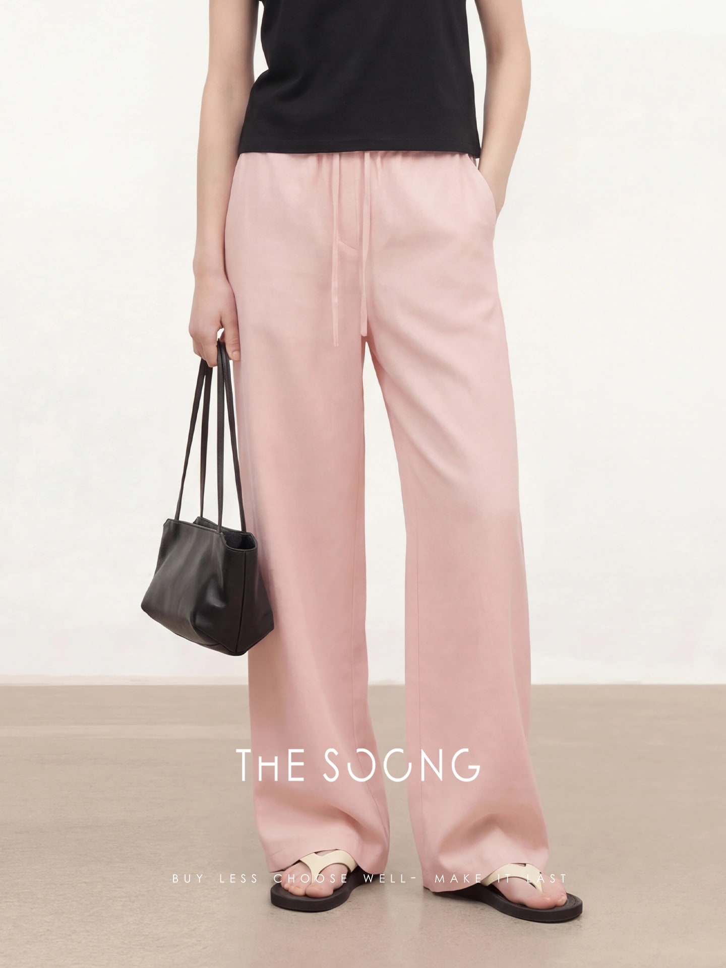 THESOONG Quick-Dry Mosquito-Repellent Trousers Silk Modal On view 4