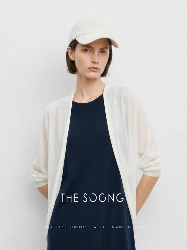 THESOONG Relaxed Draped Collarless Textured Knit Cardigan - 9329 view 6