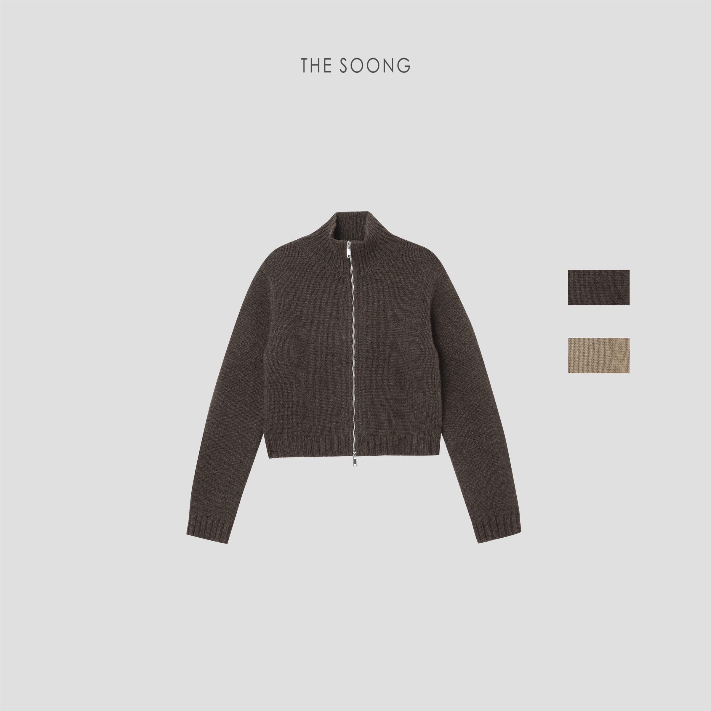 100% Wool Two-Way Zip Knit Jacket