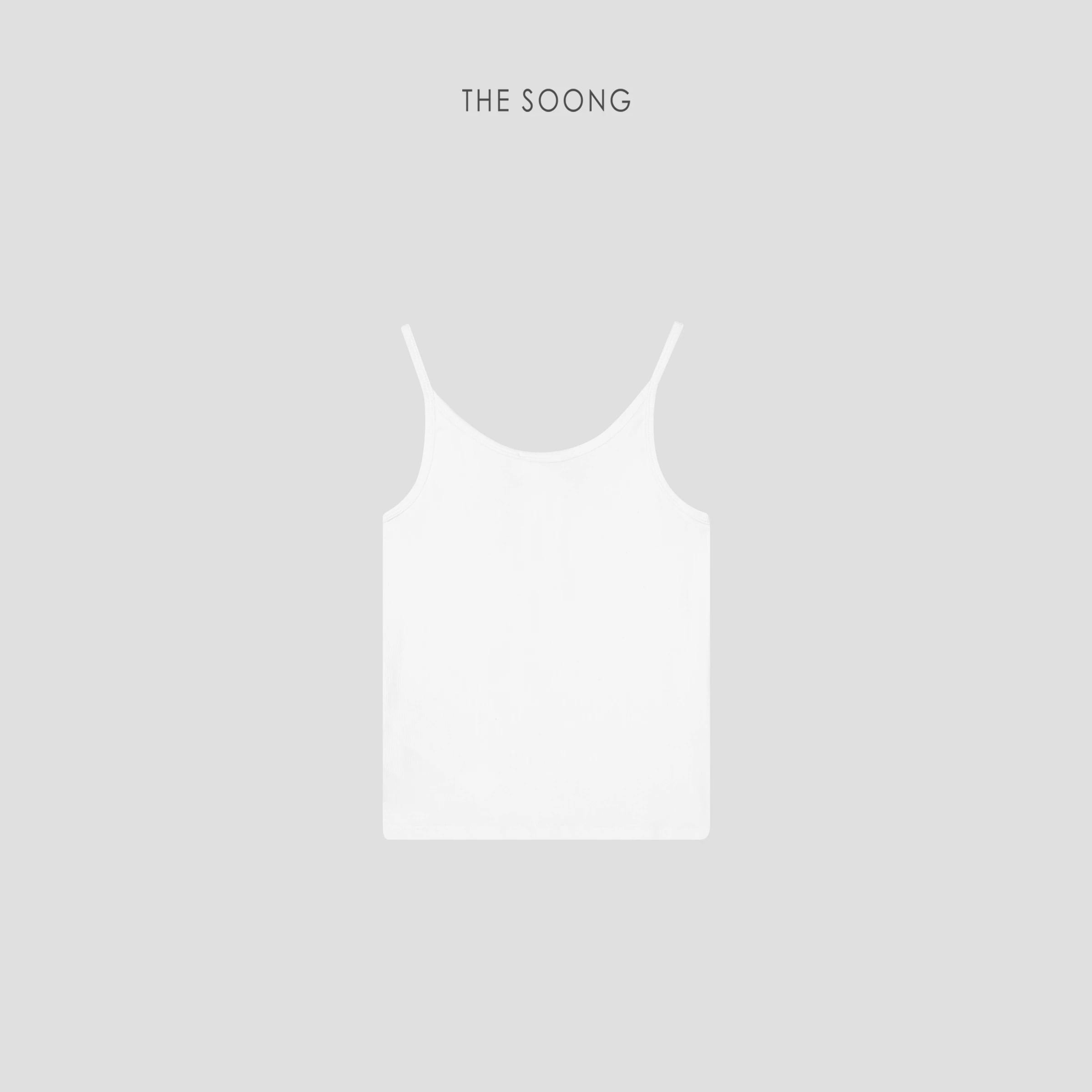 Soft Cotton-Feel White U-Neck Knit Tank Top
